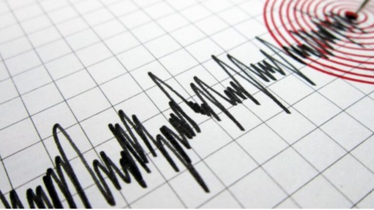 Terremoto Sacude Santa Catarina, Nuevo León: Detalles del Temblor