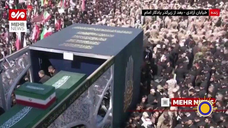 Funeral Líder Iraní: Funeral Masivo En Teherán Por Líder Iraní Fallecido